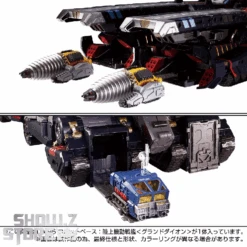 [Pre-Order] Takara Tomy Diaclone DA-95 Robot Base Land Mobile Battleship Ground Dion -Happy Toy Store f3b853a014