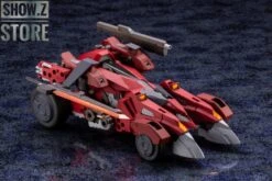 Kotobukiya Hexa Gear 1/24 Bulkarm Glanz Red Alert -Happy Toy Store f50b4d4133