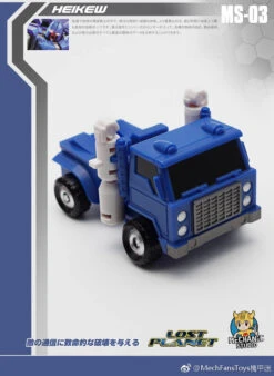 MechFansToys MS03 Heikew Pipes 13 MechFansToys MS03 Heikew Pipes -Happy Toy Store f838e6b44b