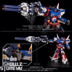 Sentinel Toys Riobot Super Robot Wars R-GUN Powered -Happy Toy Store faeafc7aef