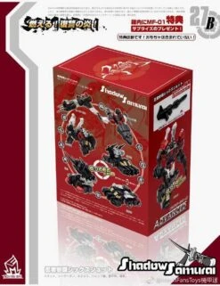 MechFansToys MF-27B Samurai Sixshot Black -Happy Toy Store fffb66e11f